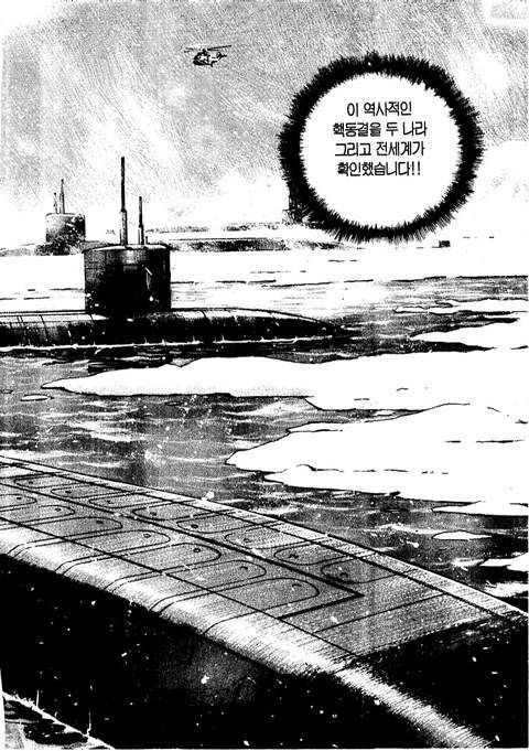 page 240