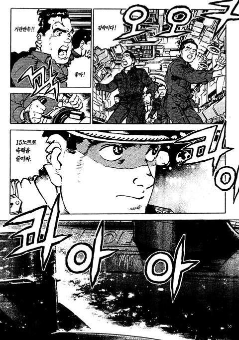 page 196