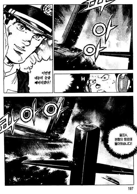 page 198