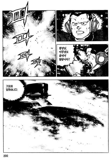 page 201