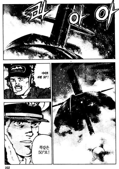 page 203
