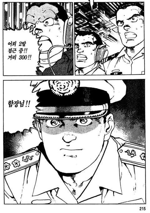 page 216
