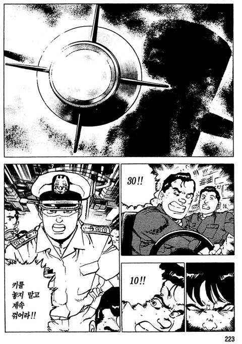 page 224