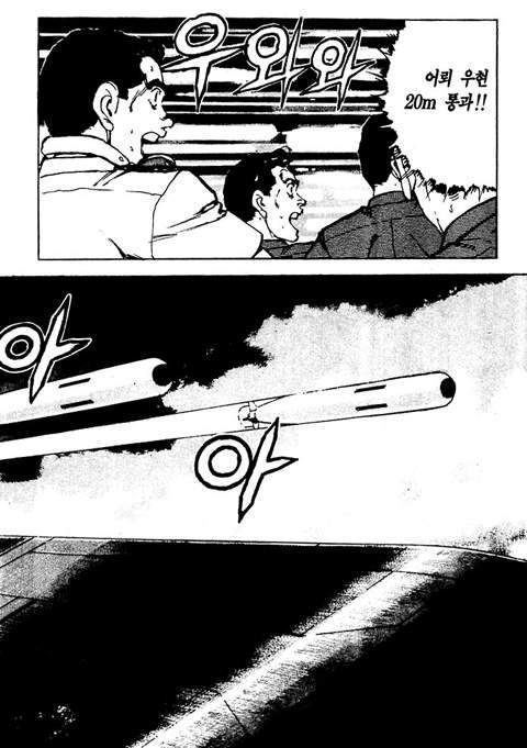 page 226