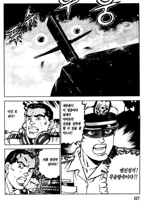 page 228
