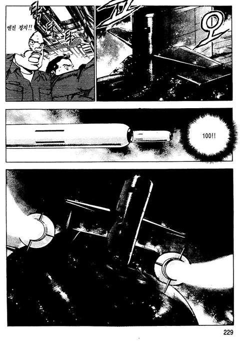 page 230