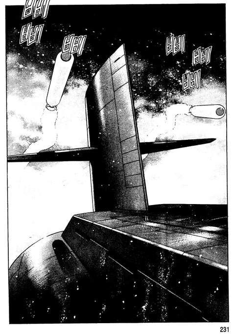 page 232