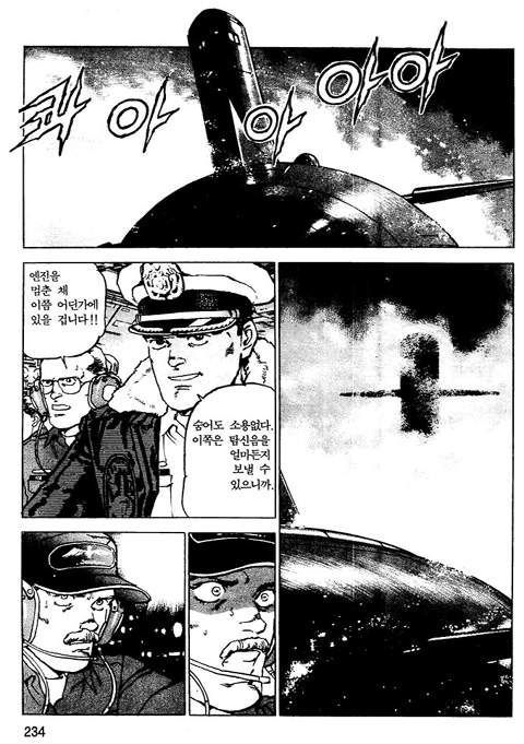 page 235