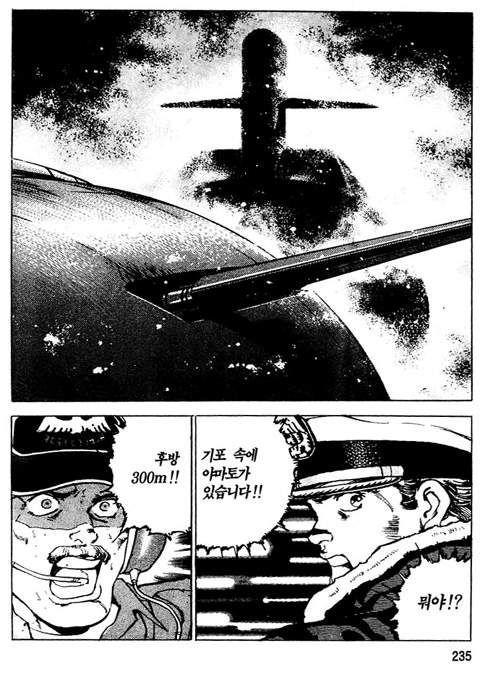 page 236