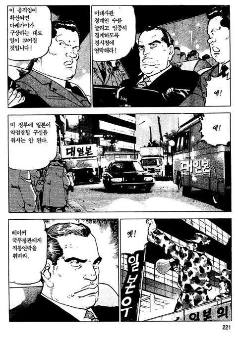 page 220