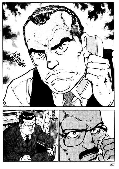 page 226