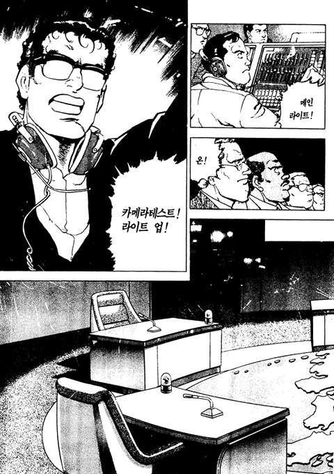 page 225