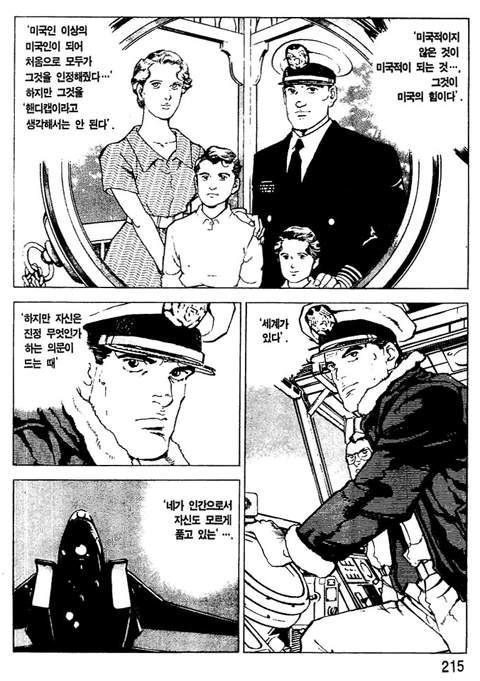 page 216