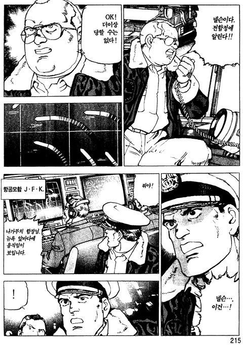 page 216
