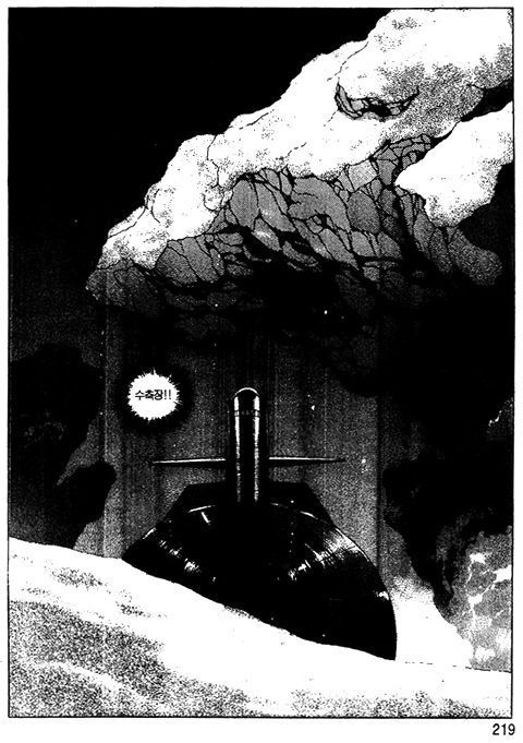 page 220