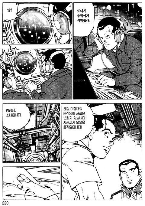 page 221