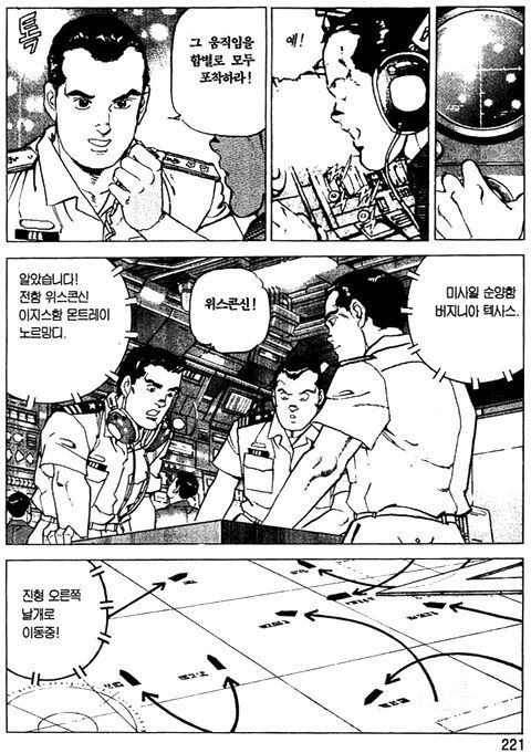 page 222