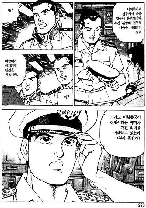page 226