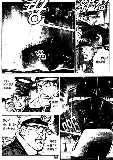 page 204