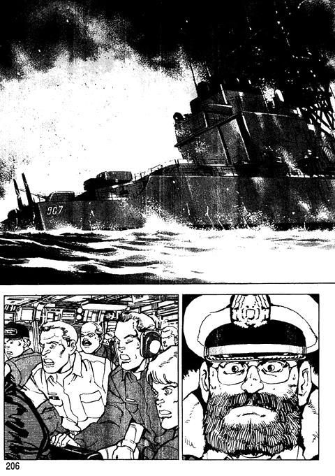 page 207