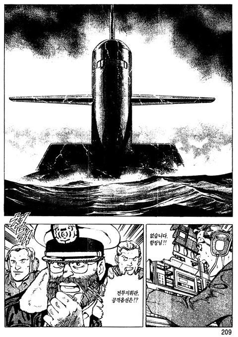 page 210