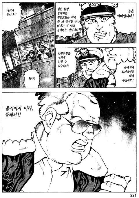 page 222