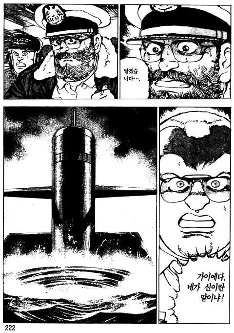 page 223