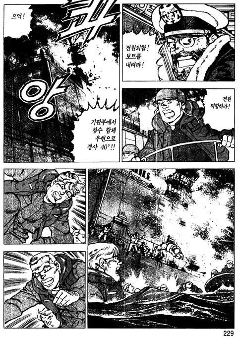 page 230