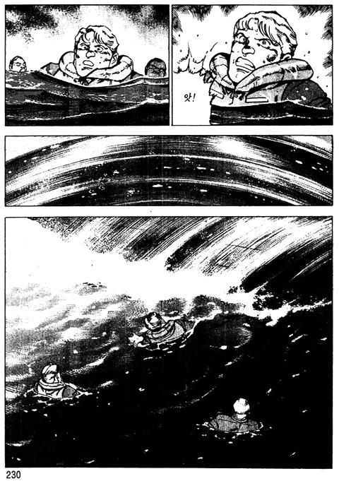 page 231