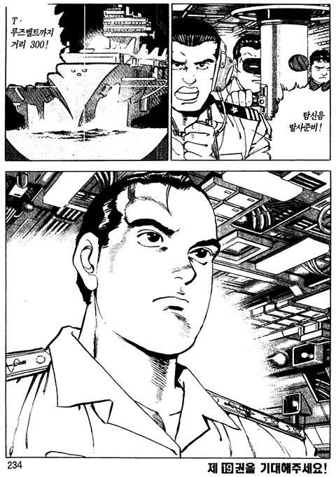 page 235