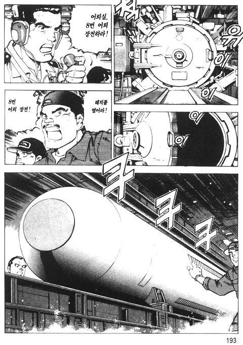 page 194