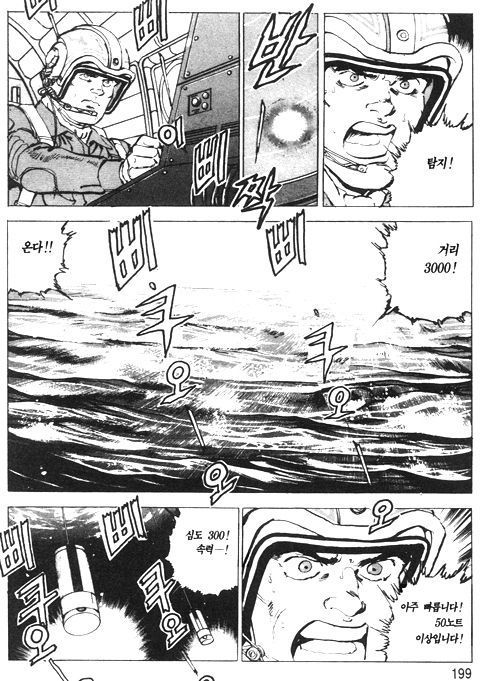 page 200