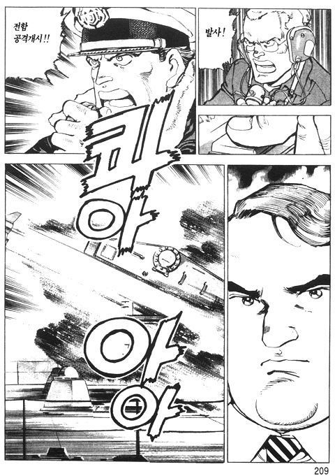 page 210