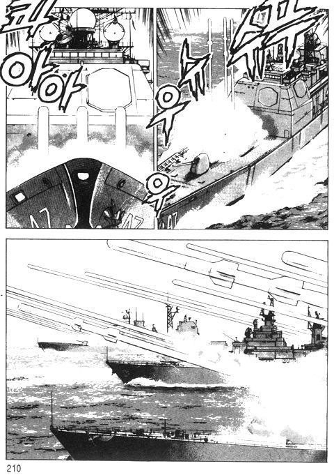 page 211
