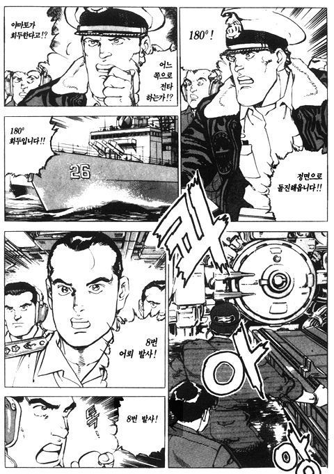 page 218