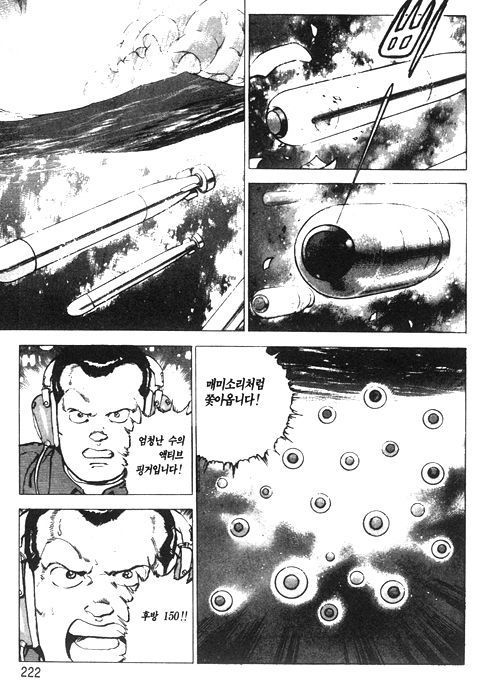 page 223