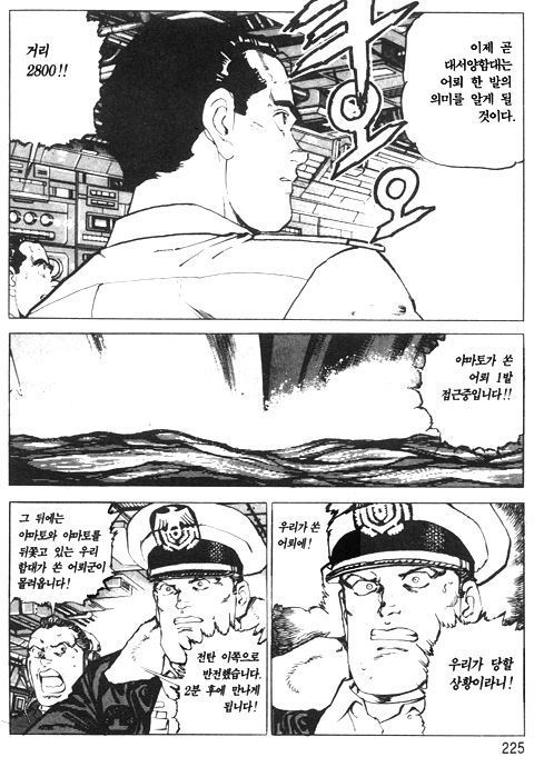 page 226