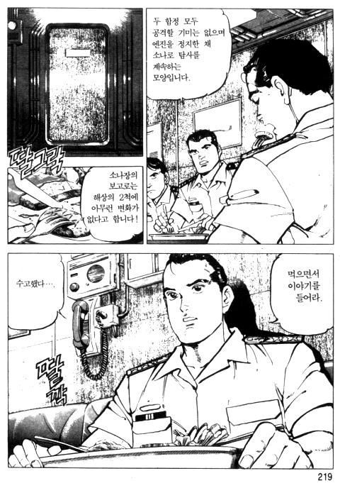 page 220
