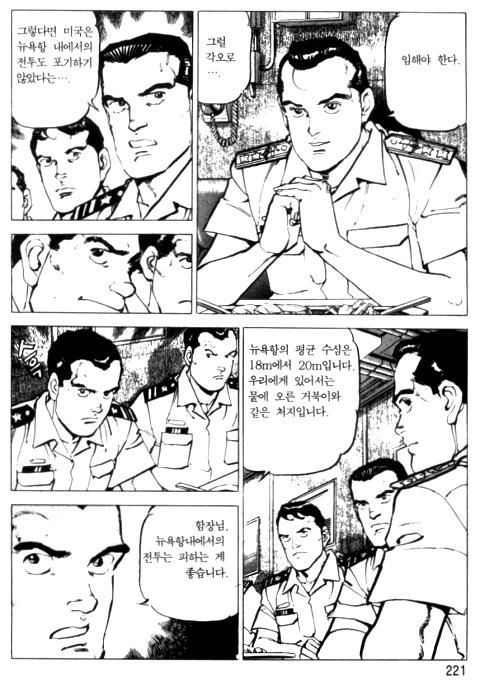 page 222