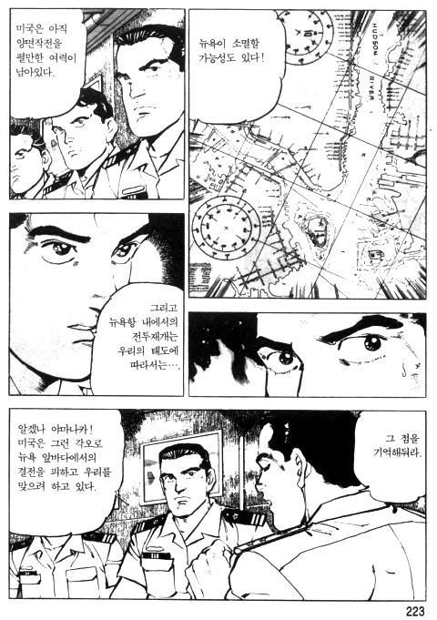 page 224