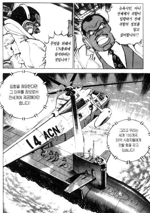 page 206