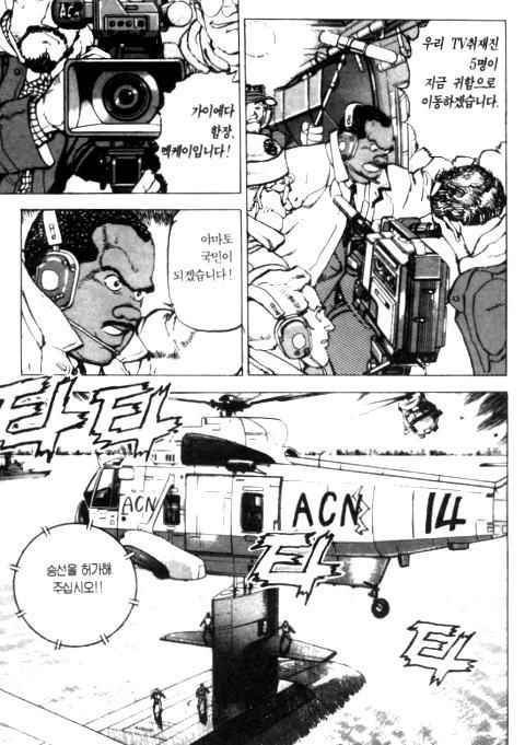page 219