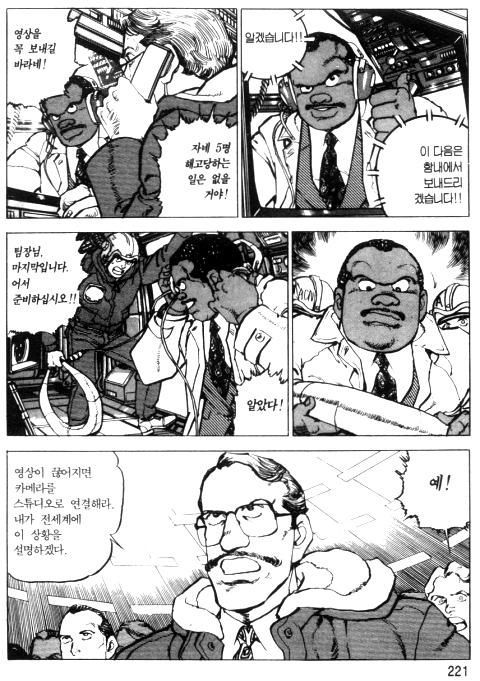 page 222