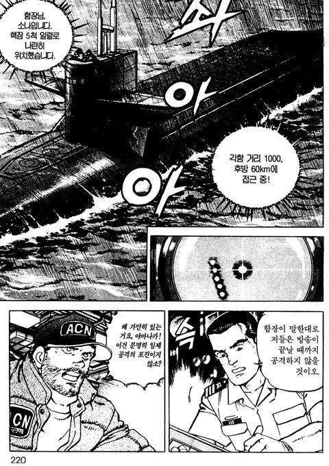 page 221