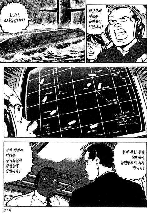page 229