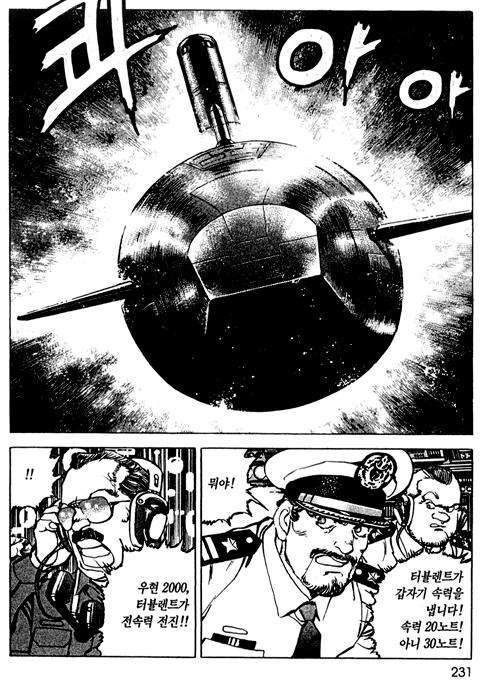 page 232