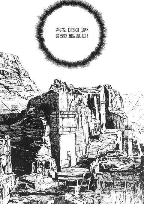 page 219