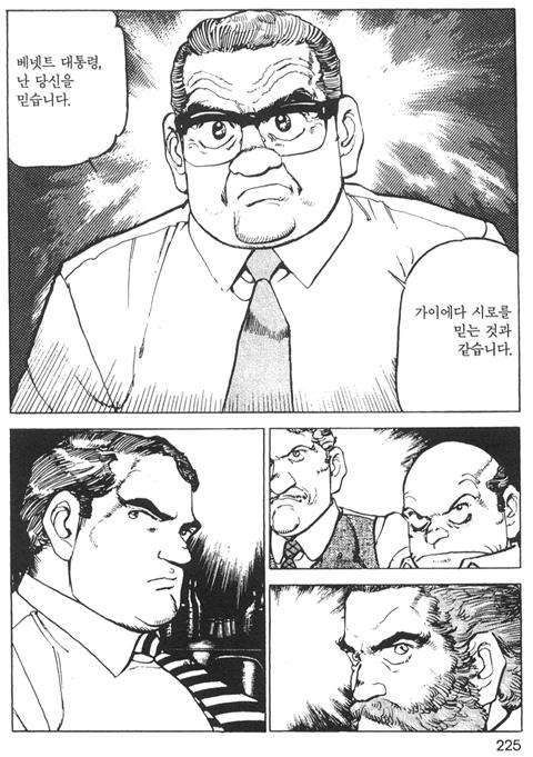 page 226