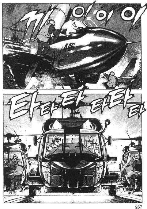page 238