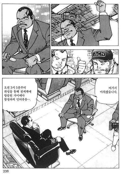 page 239